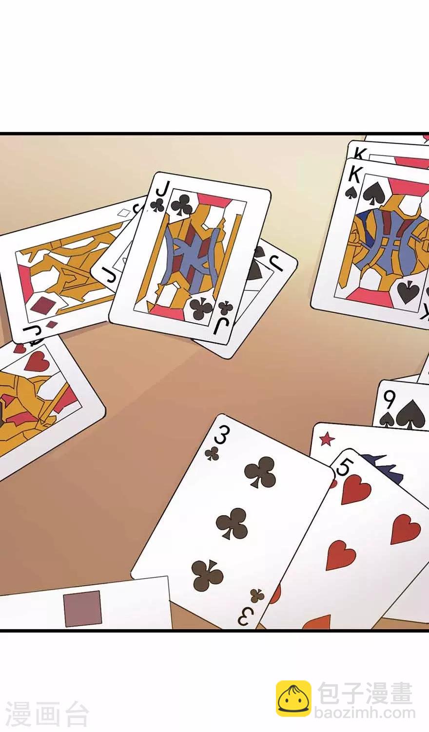 第122话 方逸大乌龙(1/2)-第147话