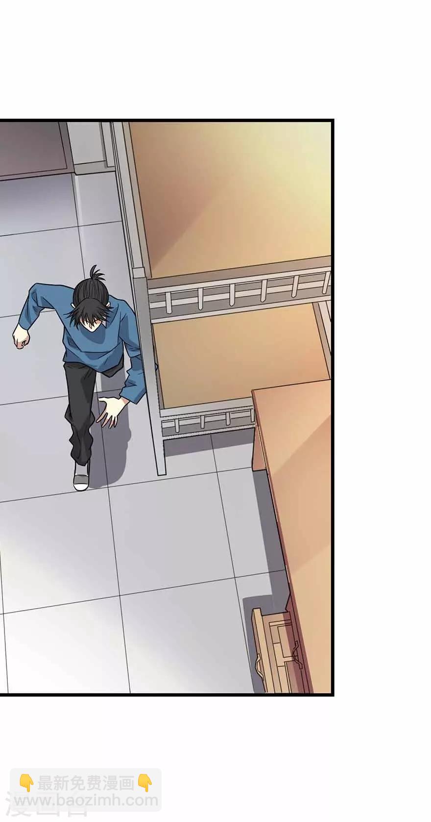 第122话 方逸大乌龙(1/2)-第147话