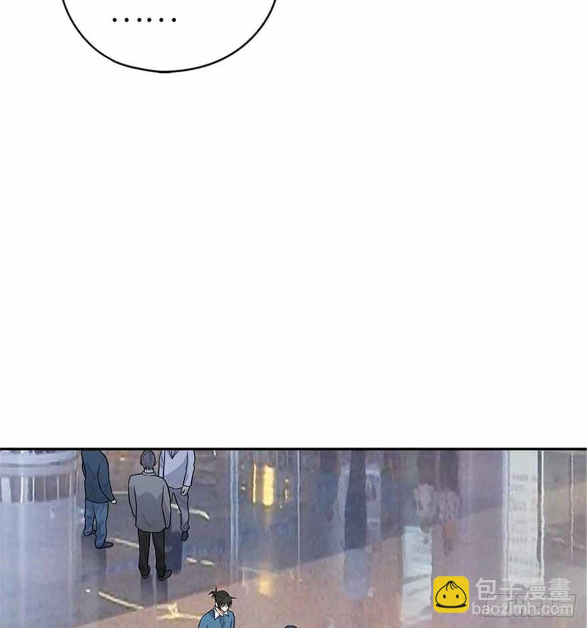 123 暴打大舅哥(1/2)-第127话