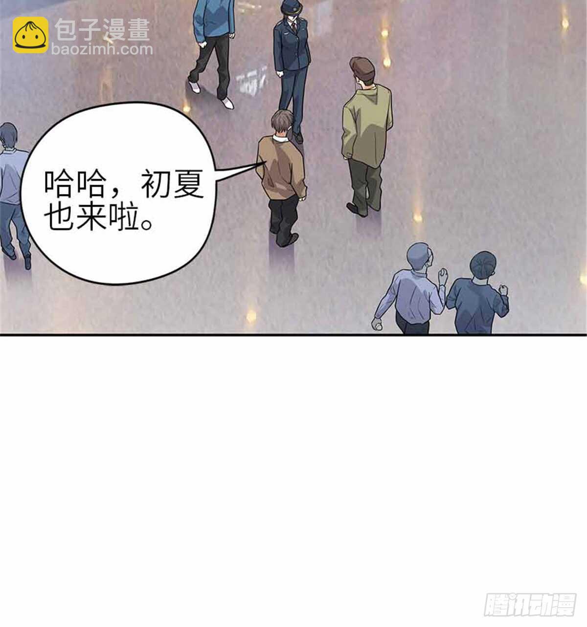 123 暴打大舅哥(1/2)-第127话