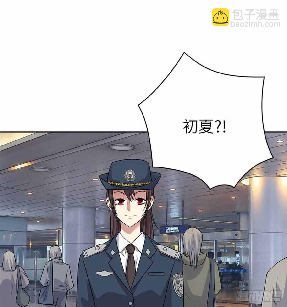 123 暴打大舅哥(1/2)-第127话