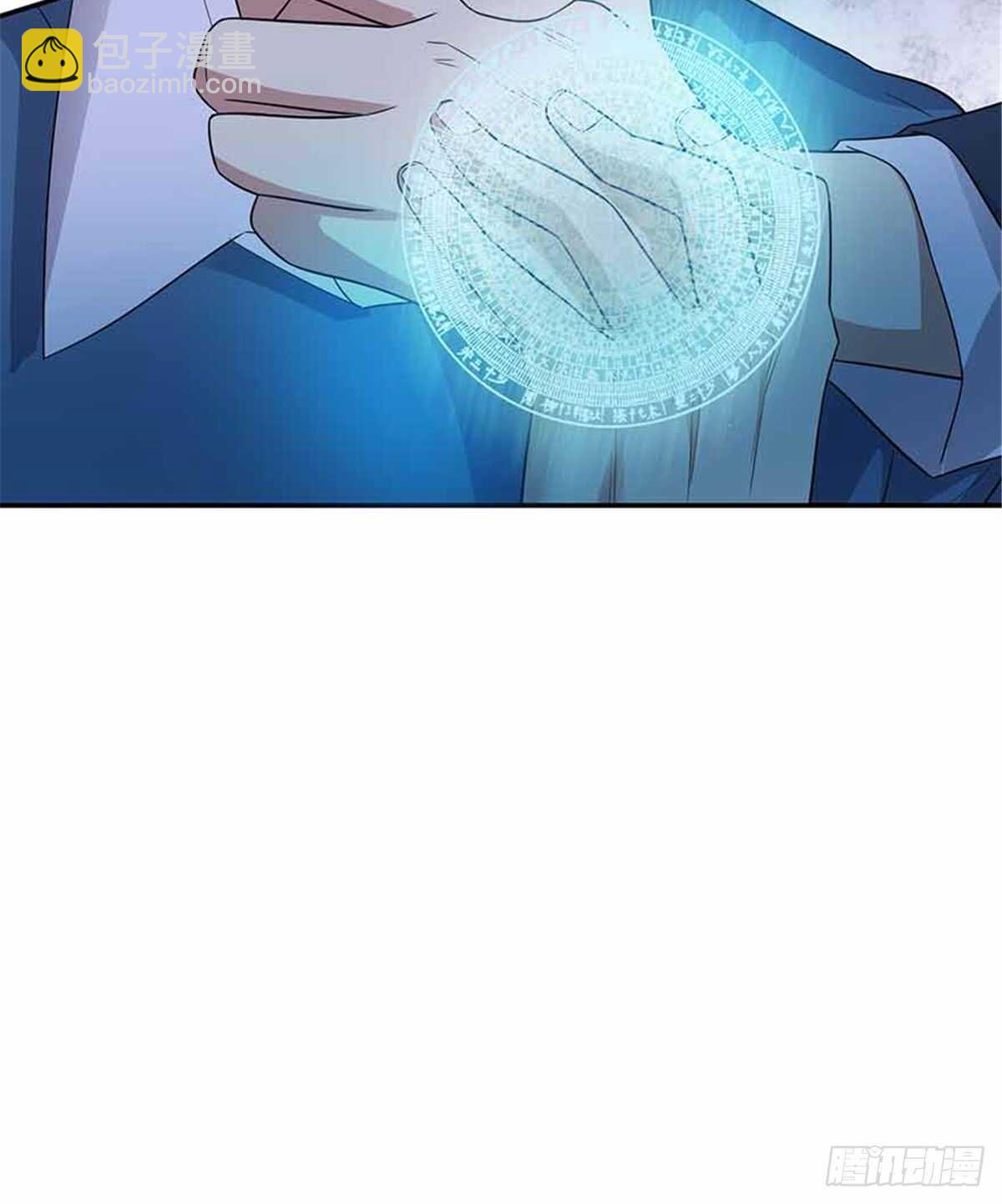 123 暴打大舅哥(1/2)-第127话