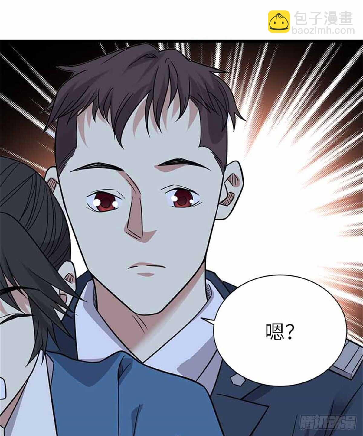 123 暴打大舅哥(1/2)-第127话