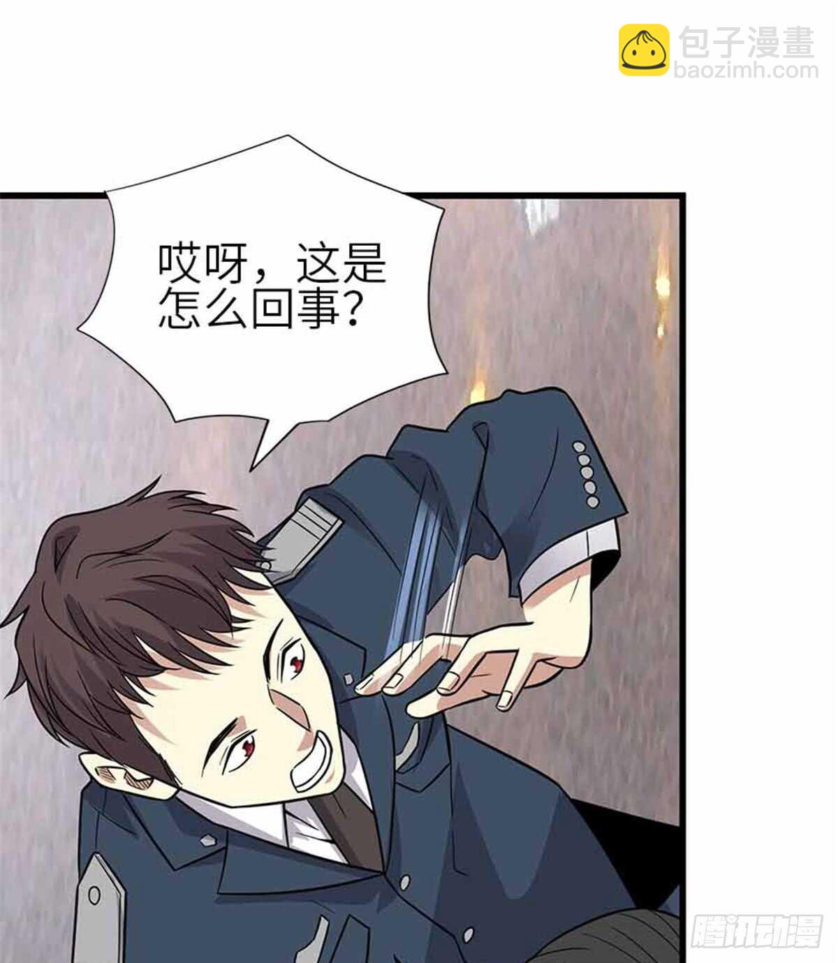 123 暴打大舅哥(1/2)-第127话