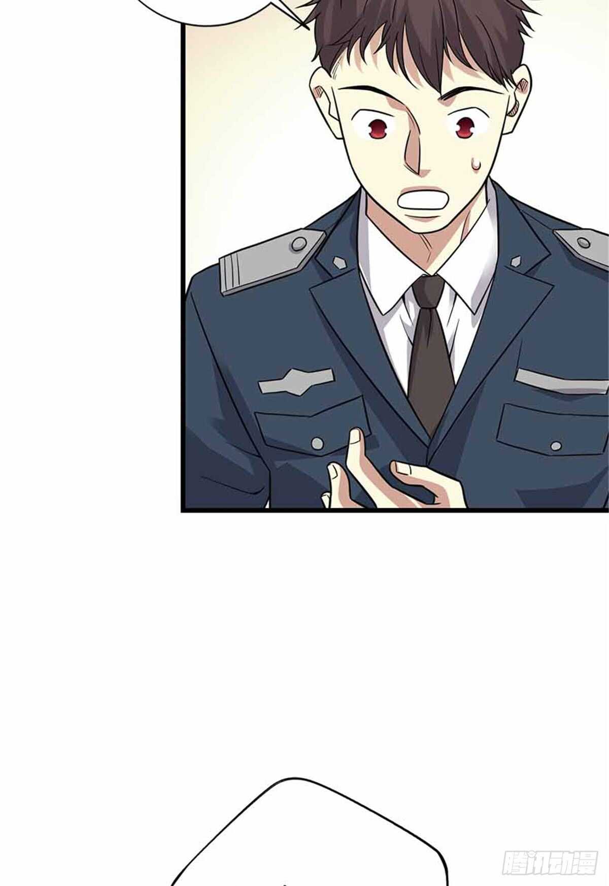 123 暴打大舅哥(1/2)-第127话