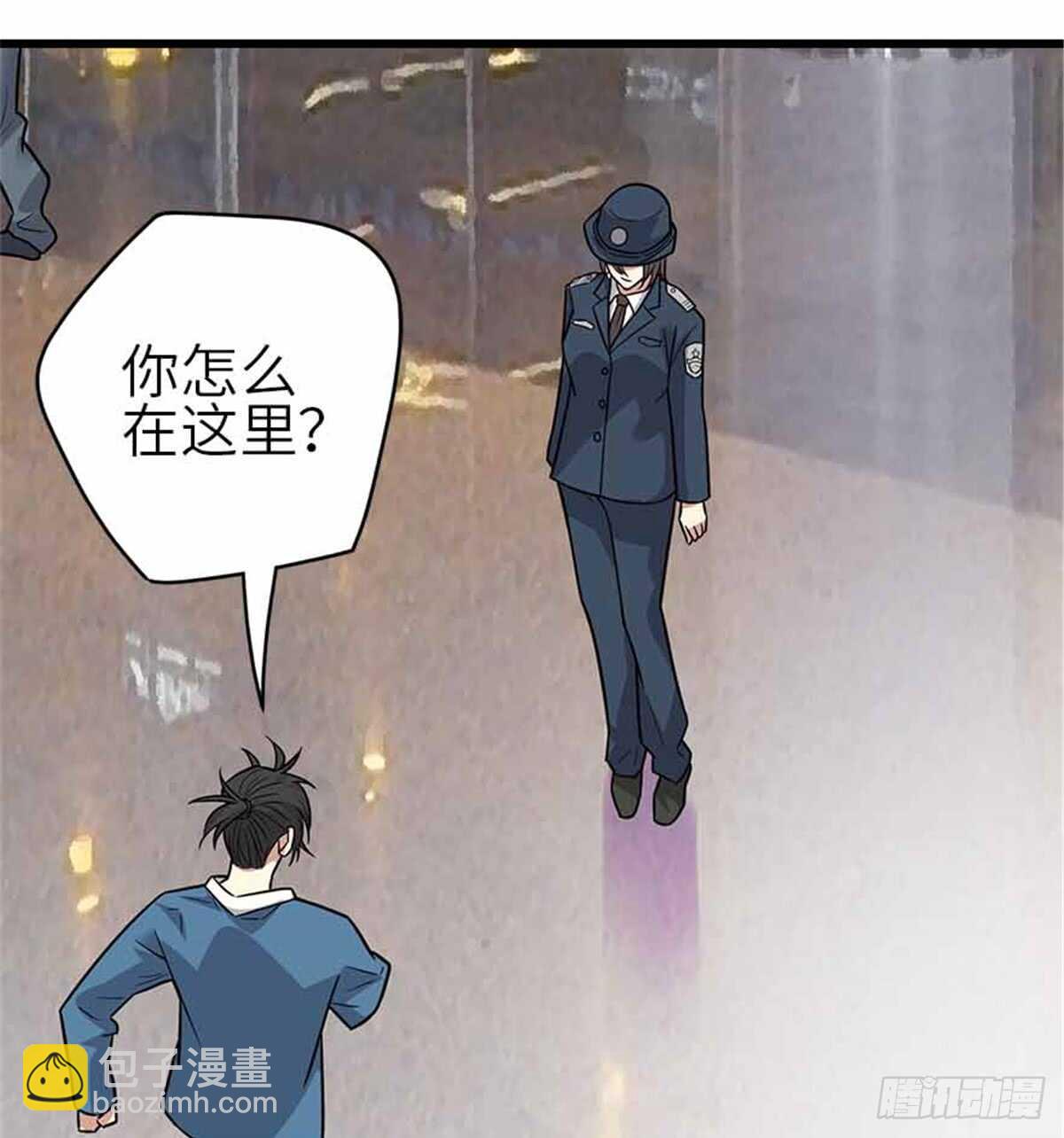 123 暴打大舅哥(1/2)-第127话