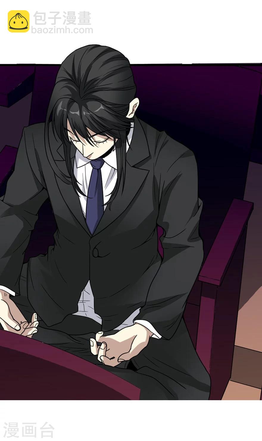 第15话 出现了！隐藏能力(1/2)-第17话