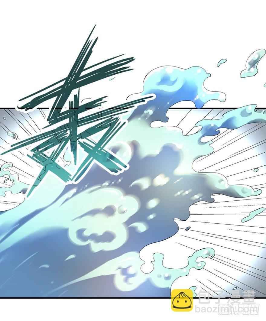 01 我是主角，我刚刚好像死了(1/3)-第3话