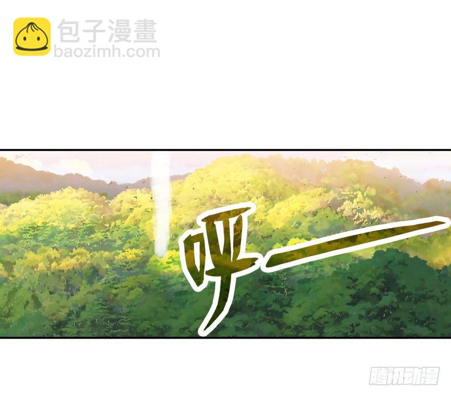 01 我是主角，我刚刚好像死了(1/3)-第3话