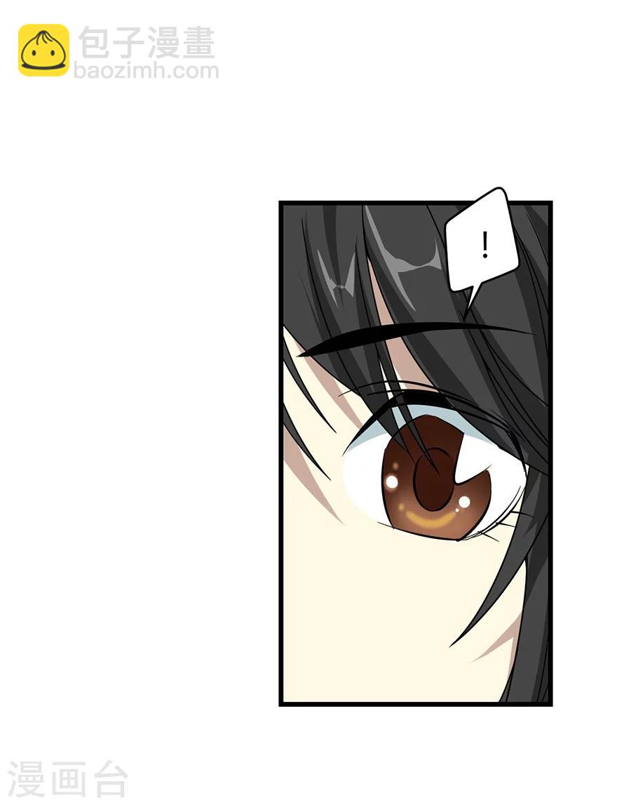 第21话 神识的新突破-第23话