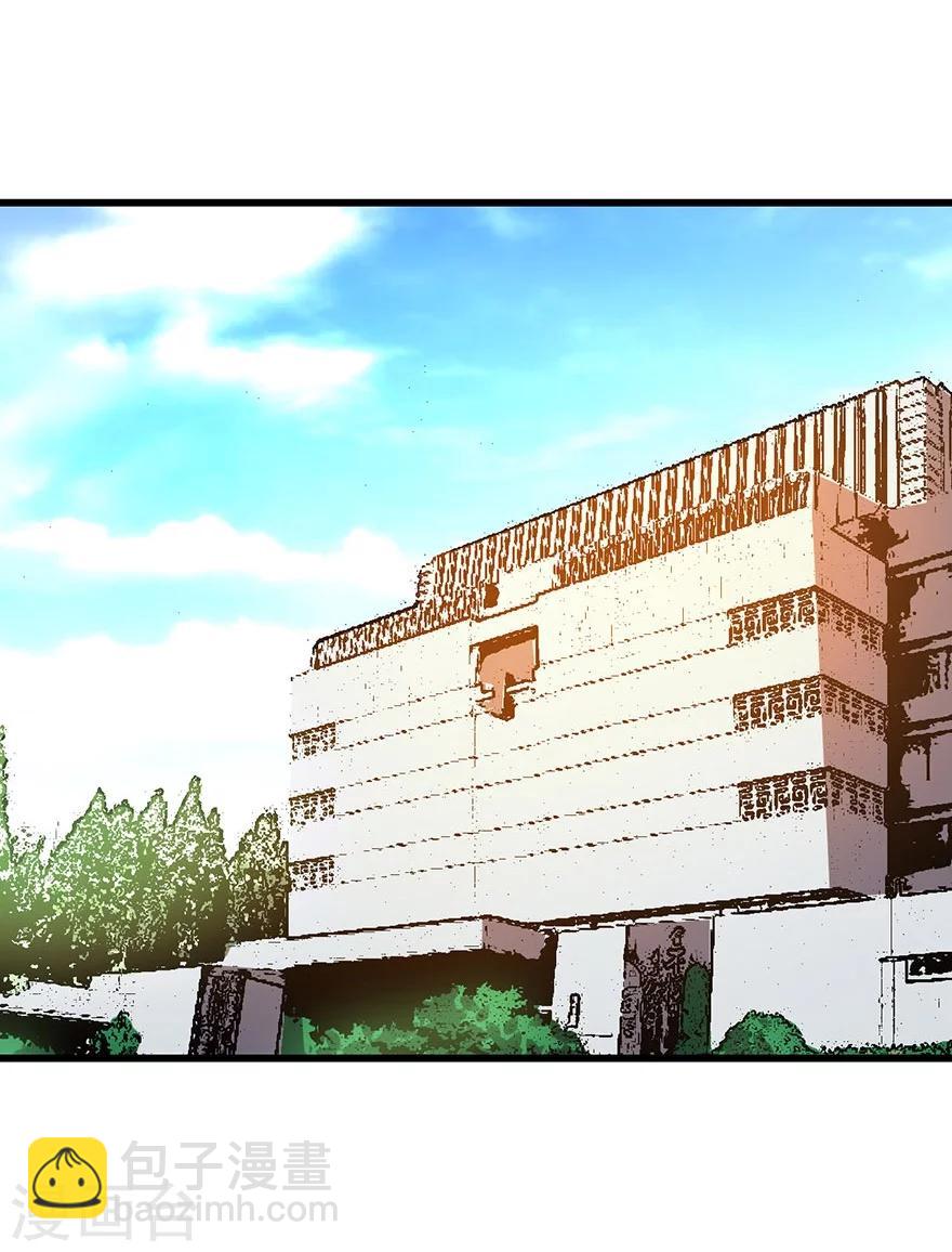 第21话 神识的新突破-第23话