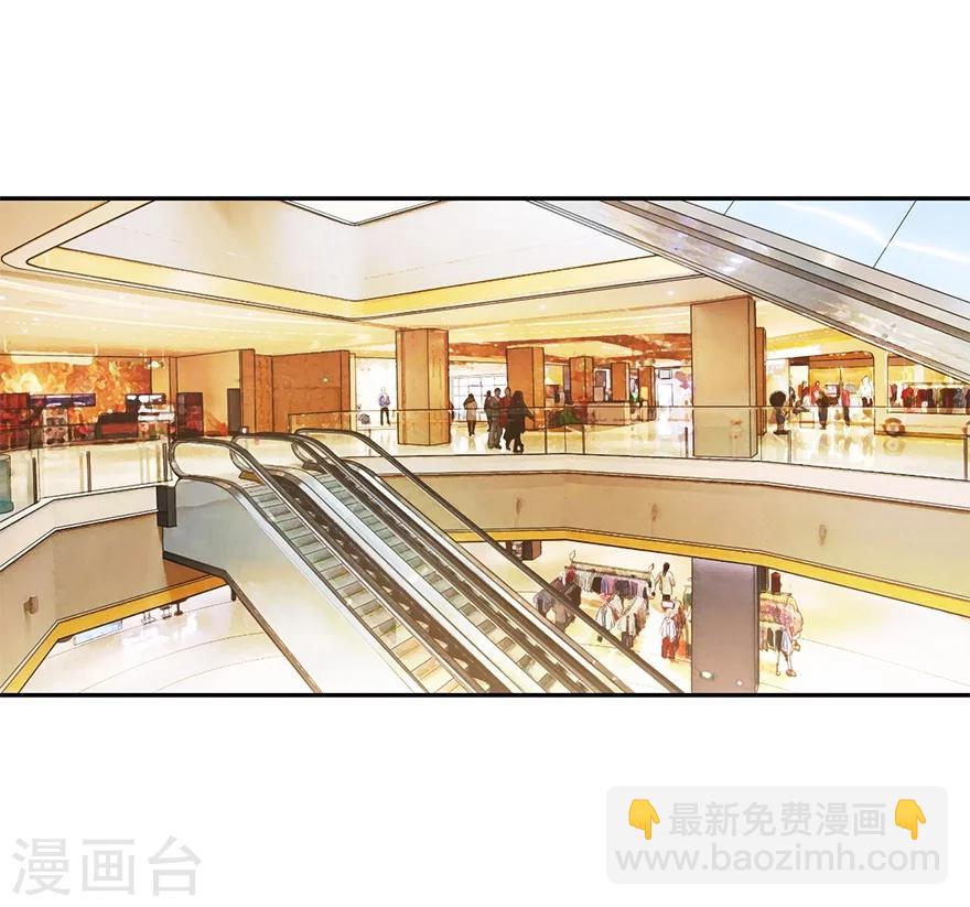 第27话 真相只有一个(1/2)-第29话