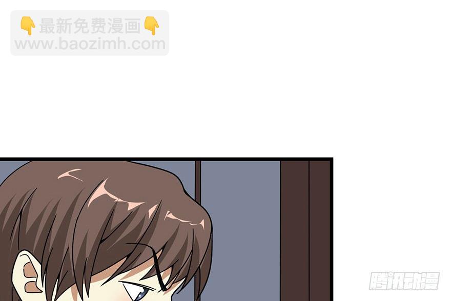 28 痛打猥琐男(1/3)-第31话