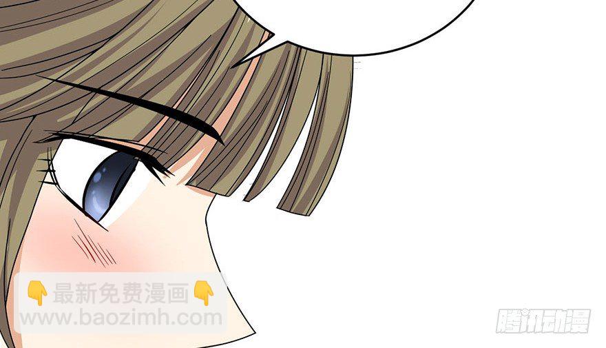 28 痛打猥琐男(1/3)-第31话