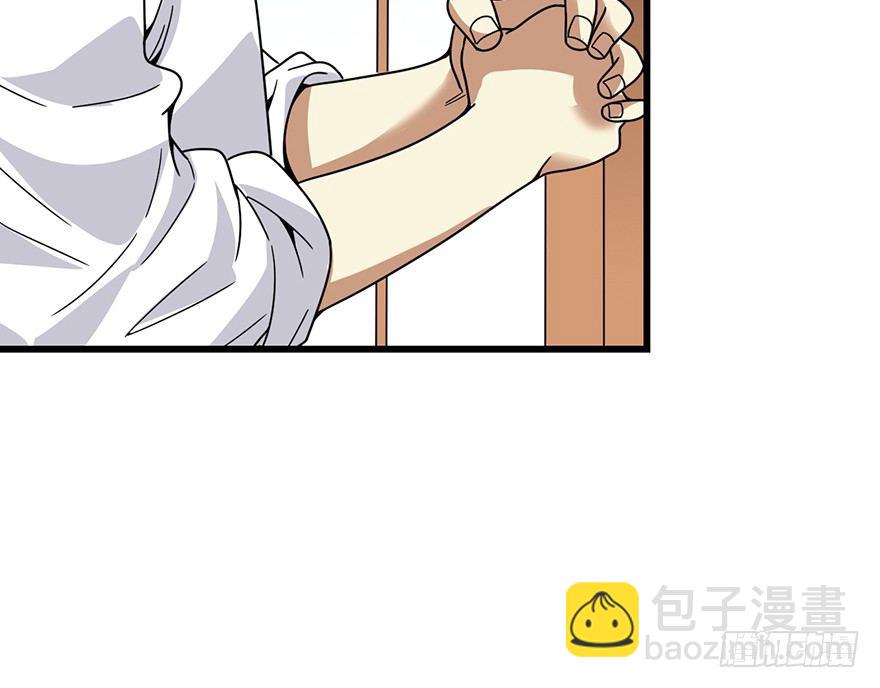 28 痛打猥琐男(1/3)-第31话