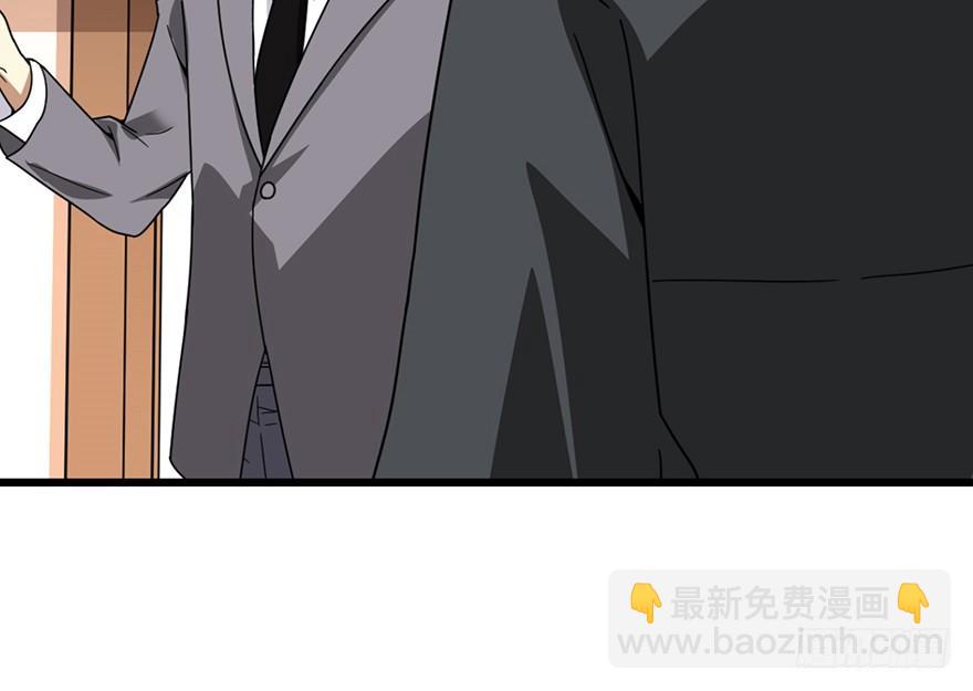 28 痛打猥琐男(1/3)-第31话