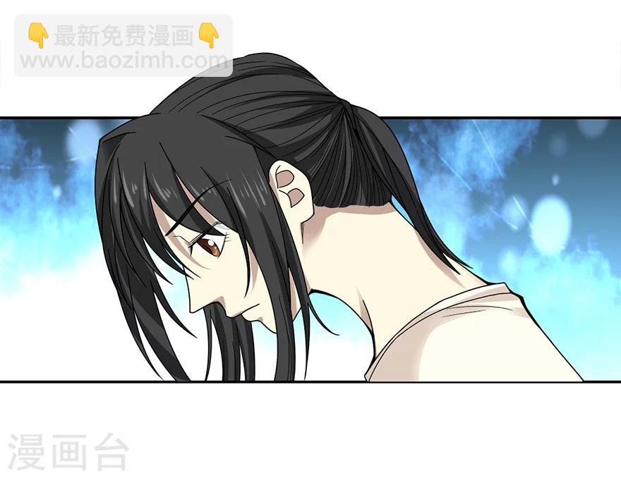 第39话 滚滚红尘，痴痴情深-第43话