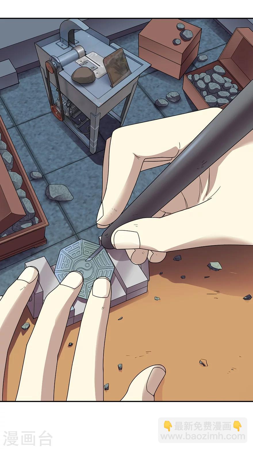 第39话 滚滚红尘，痴痴情深-第43话