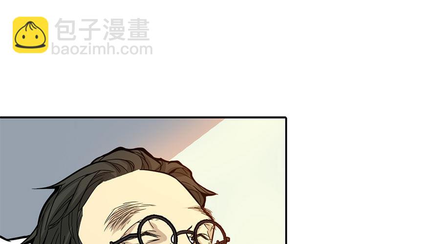 03 不如做古玩吧(1/2)-第5话