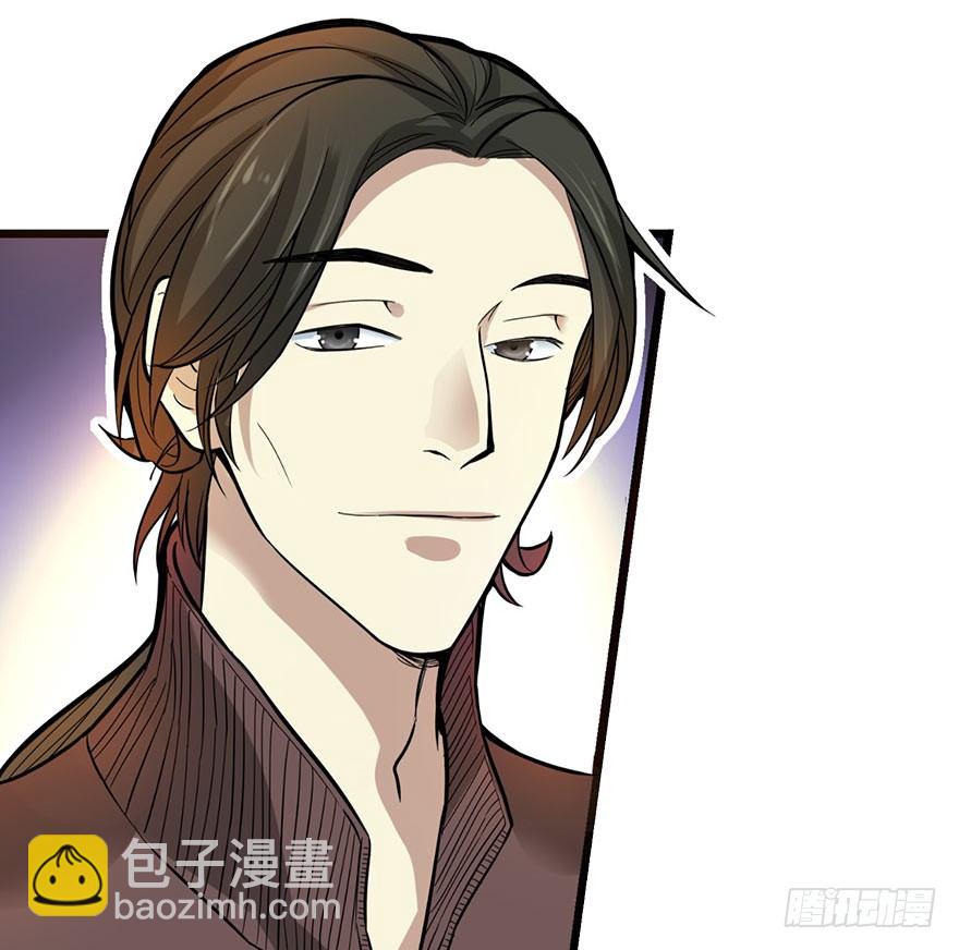 03 不如做古玩吧(1/2)-第5话