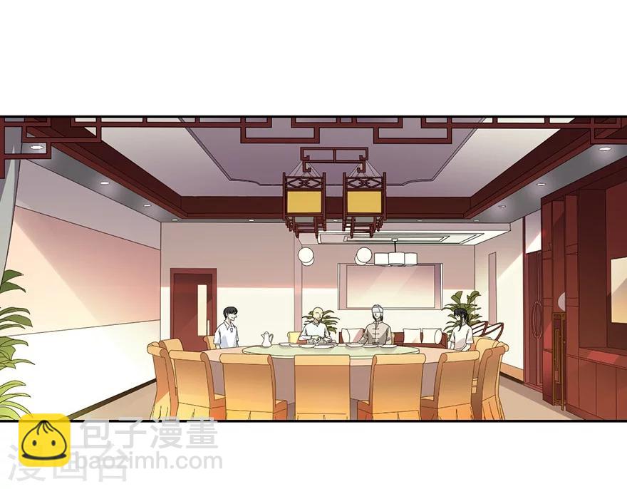 第45话 苗寨的神秘传说(1/2)-第51话