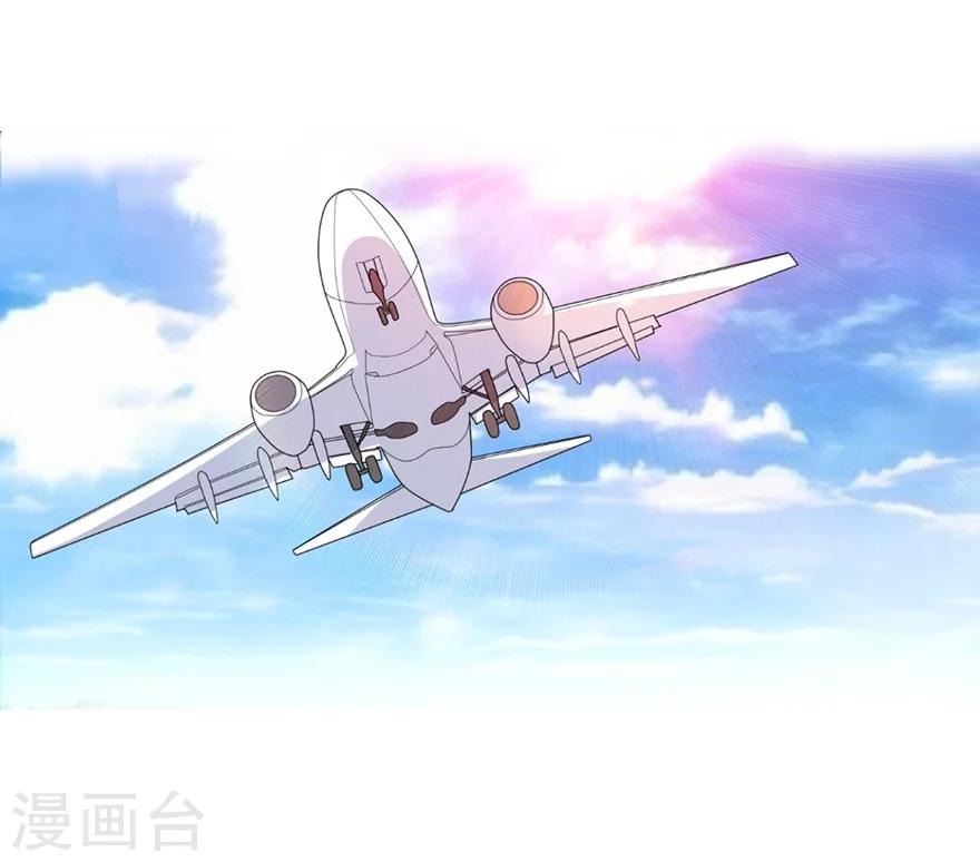 第45话 苗寨的神秘传说(1/2)-第51话