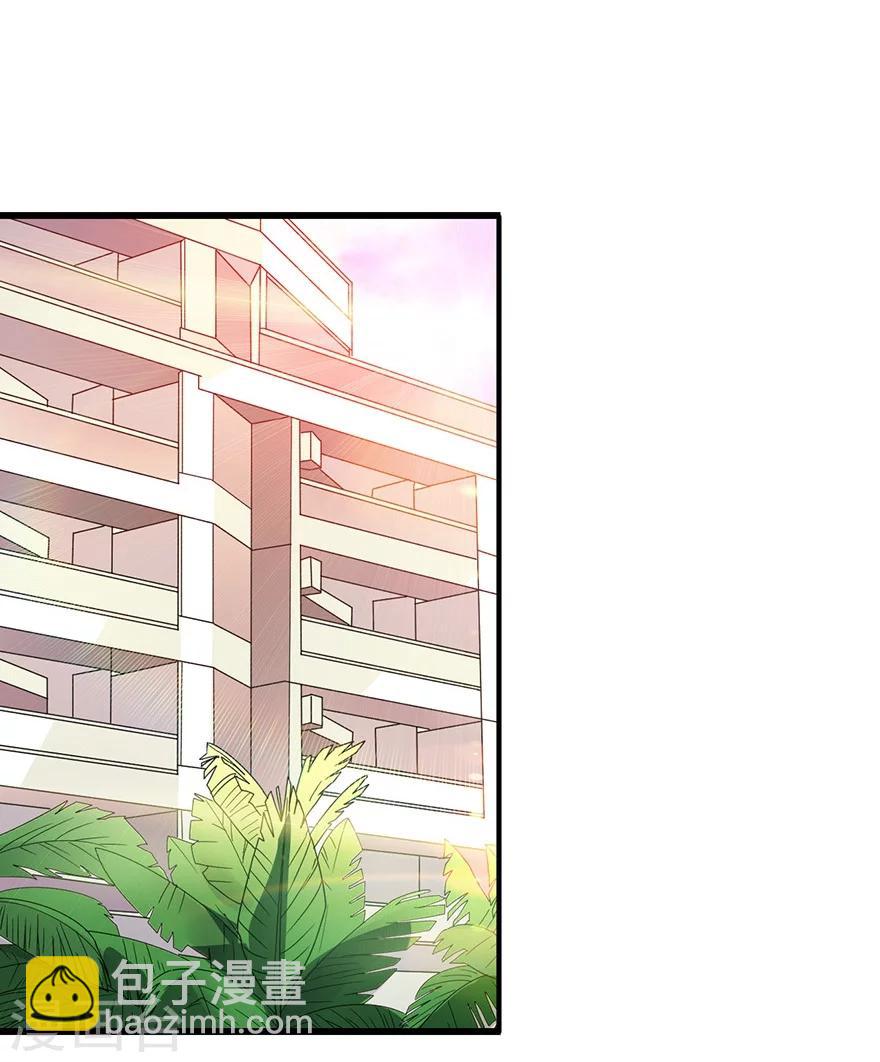 第45话 苗寨的神秘传说(1/2)-第51话