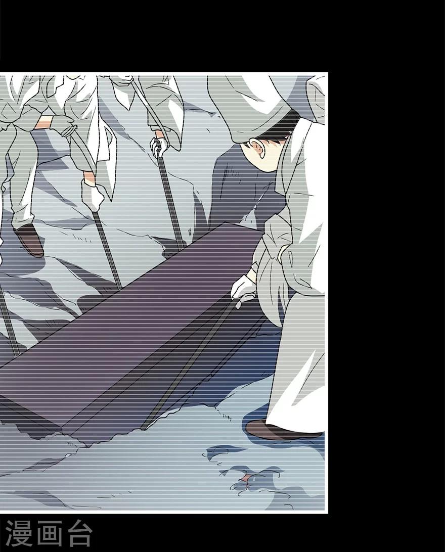 第45话 苗寨的神秘传说(1/2)-第51话