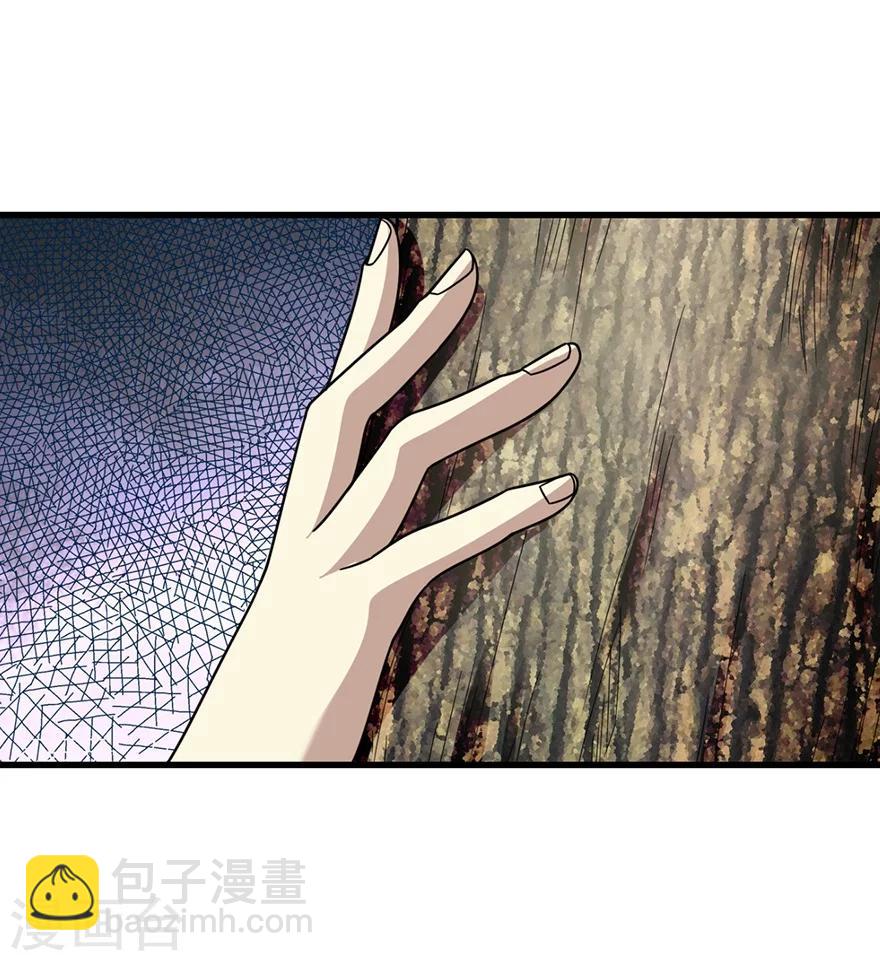 第48话 赌树2(1/2)-第55话