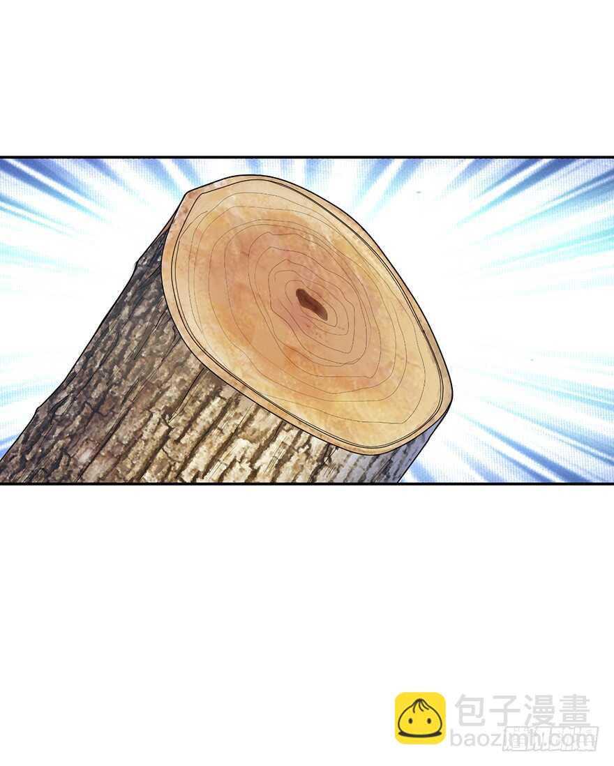 47 赌树（上）(1/2)-第49话