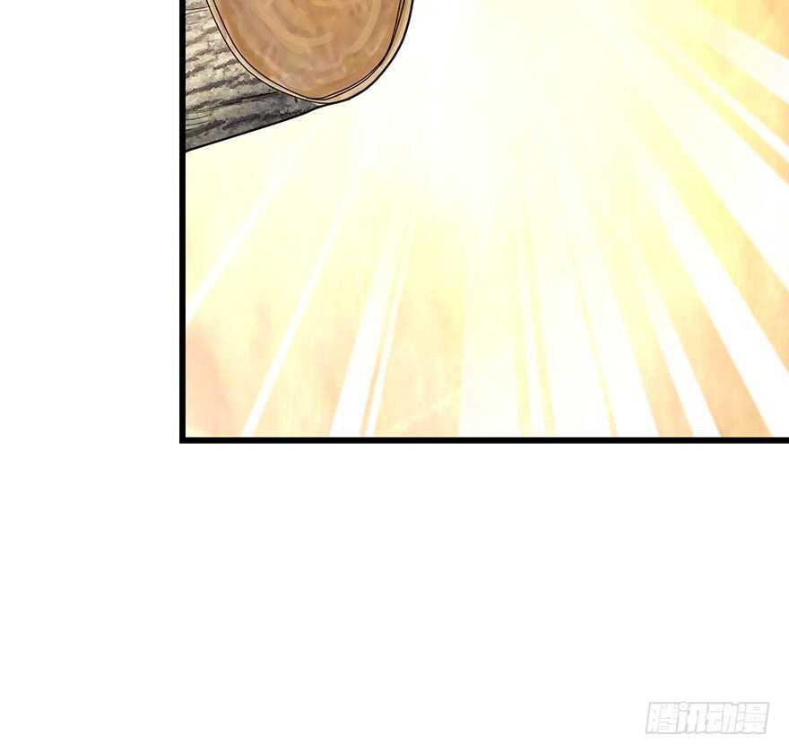 47 赌树（上）(1/2)-第49话