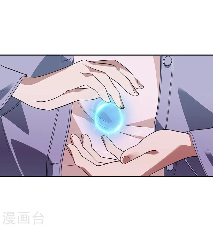 第52话 一首&ldquo;凉凉&rdquo;送给你~(1/2)-第67话