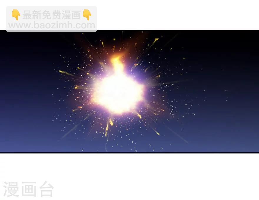 第52话 一首&ldquo;凉凉&rdquo;送给你~(1/2)-第67话