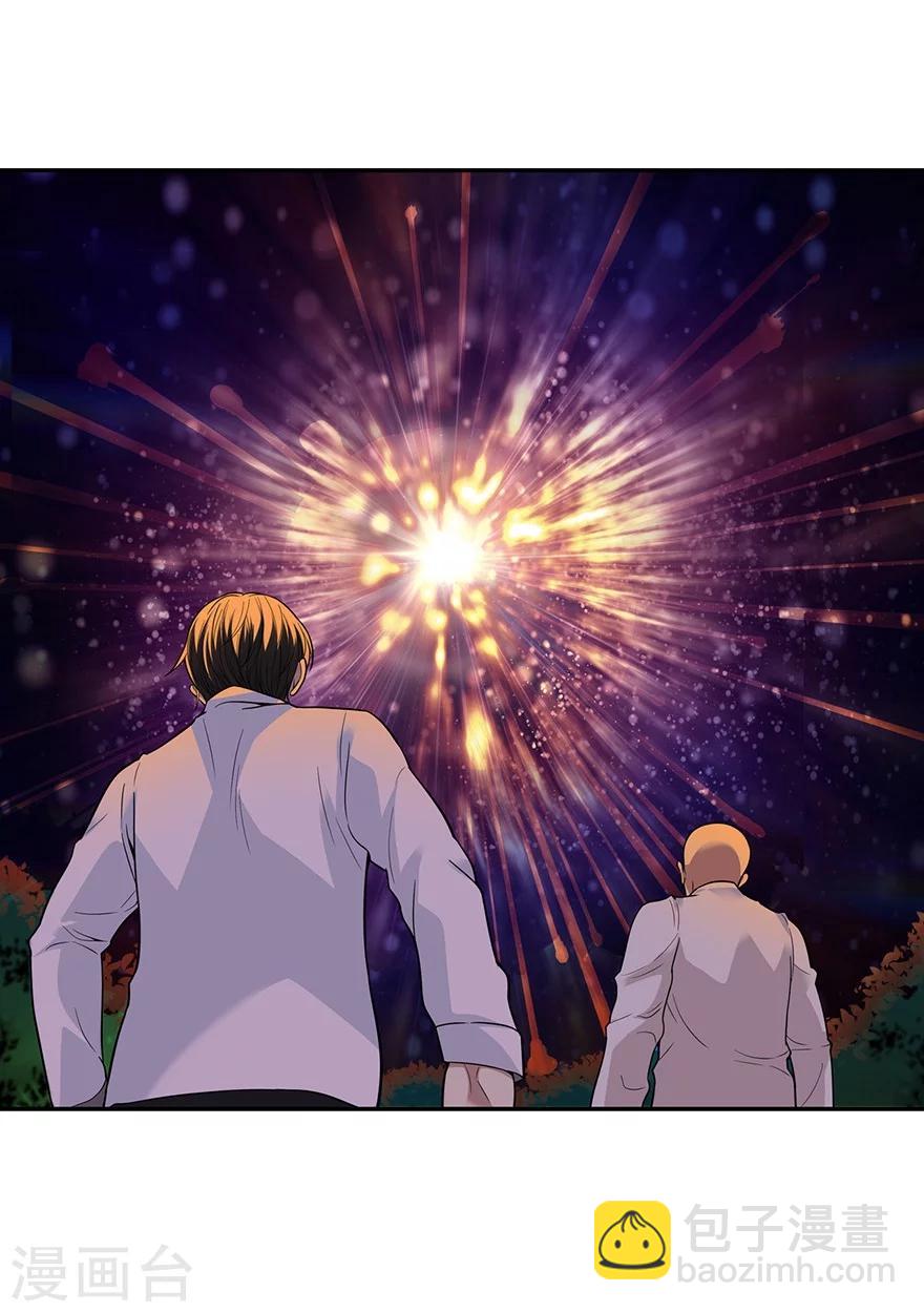 第52话 一首&ldquo;凉凉&rdquo;送给你~(1/2)-第67话