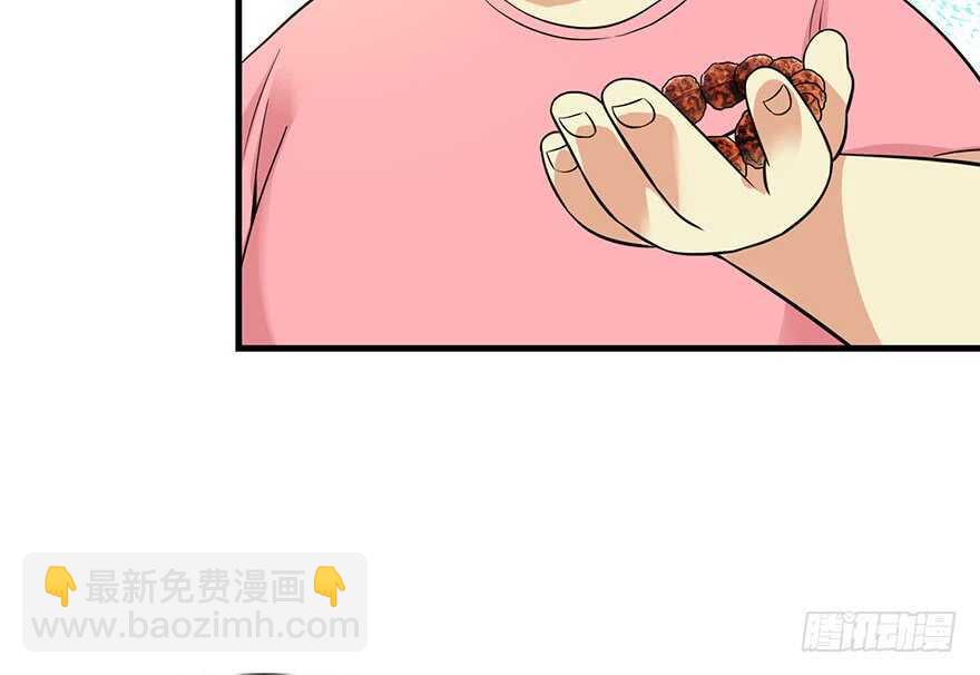 54 最大损失！(1/2)-第57话