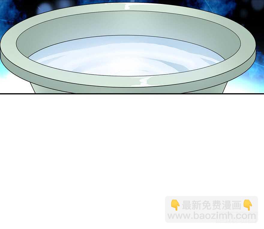 54 最大损失！(1/2)-第57话