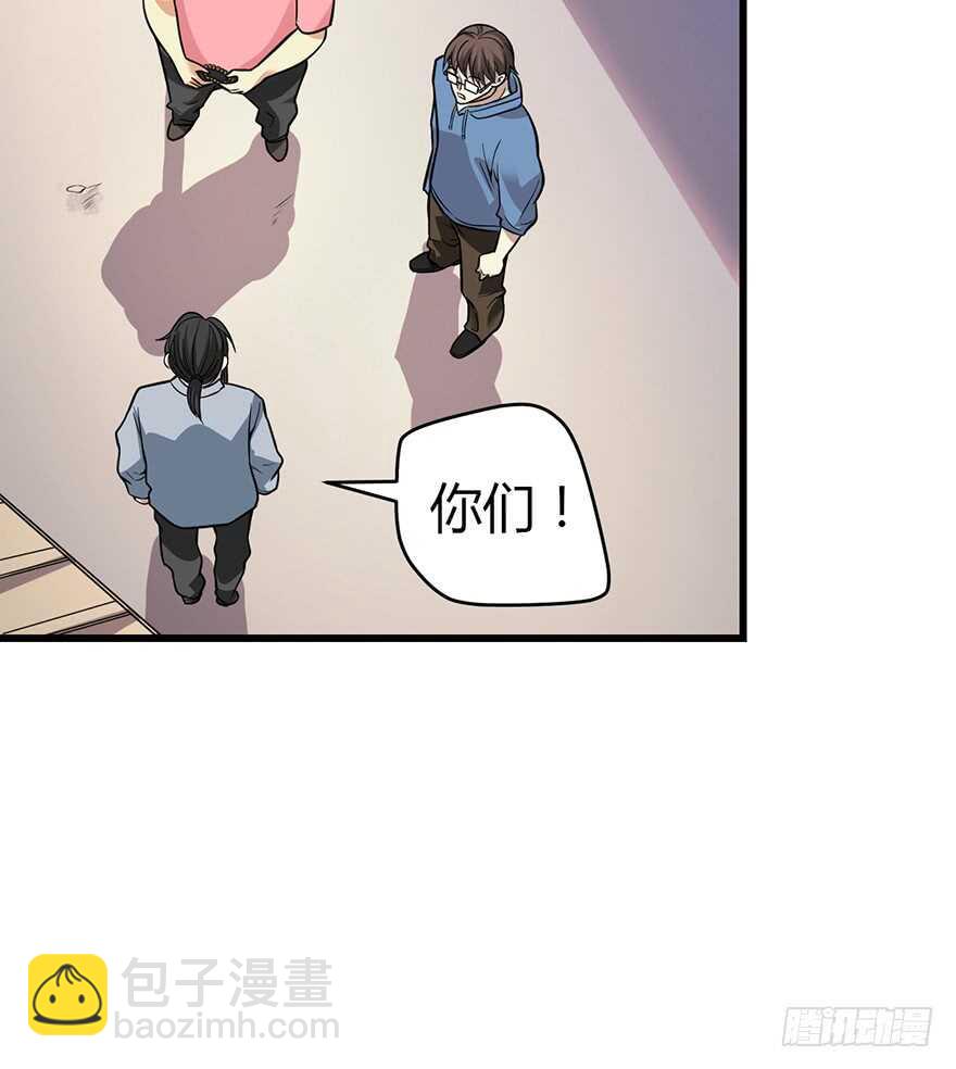 54 最大损失！(1/2)-第57话