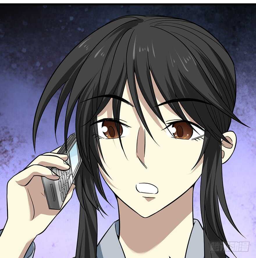 54 最大损失！(1/2)-第57话