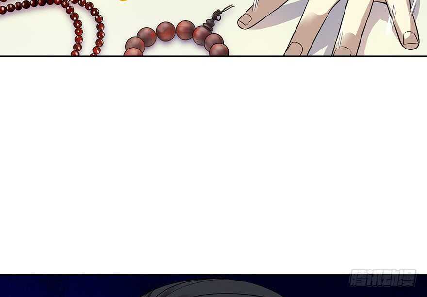 54 最大损失！(1/2)-第57话