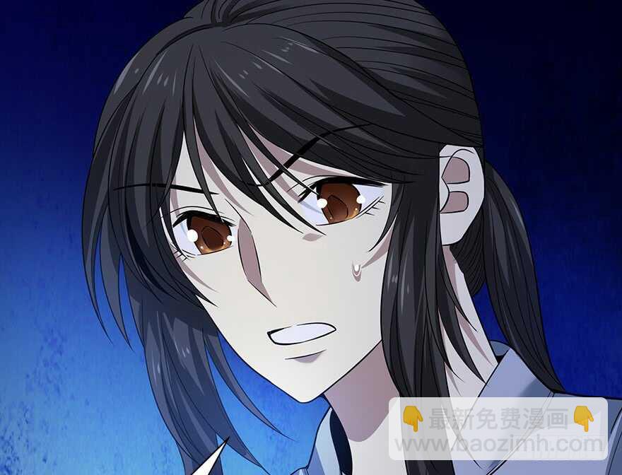 54 最大损失！(1/2)-第57话