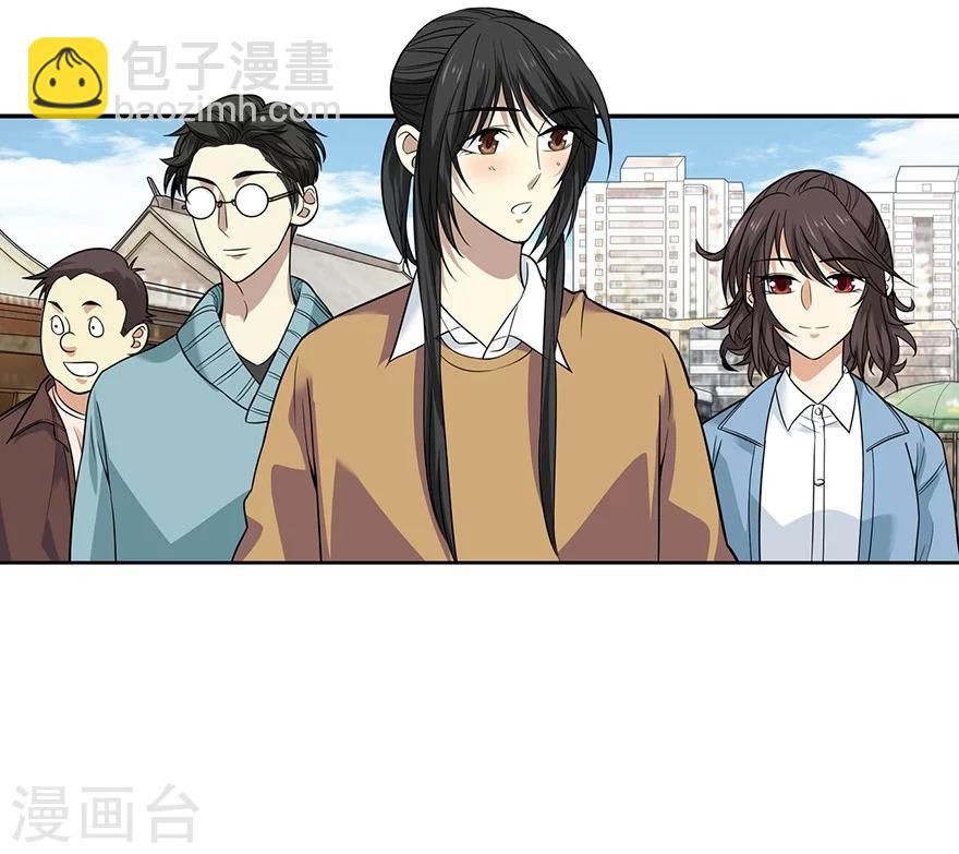 第58话 &ldquo;名门望族&rdquo;柏初夏2-第73话