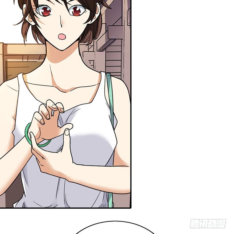 05 这位小姐要点什么？(1/2)-第7话