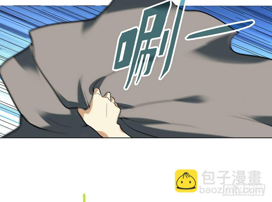 05 这位小姐要点什么？(1/2)-第7话