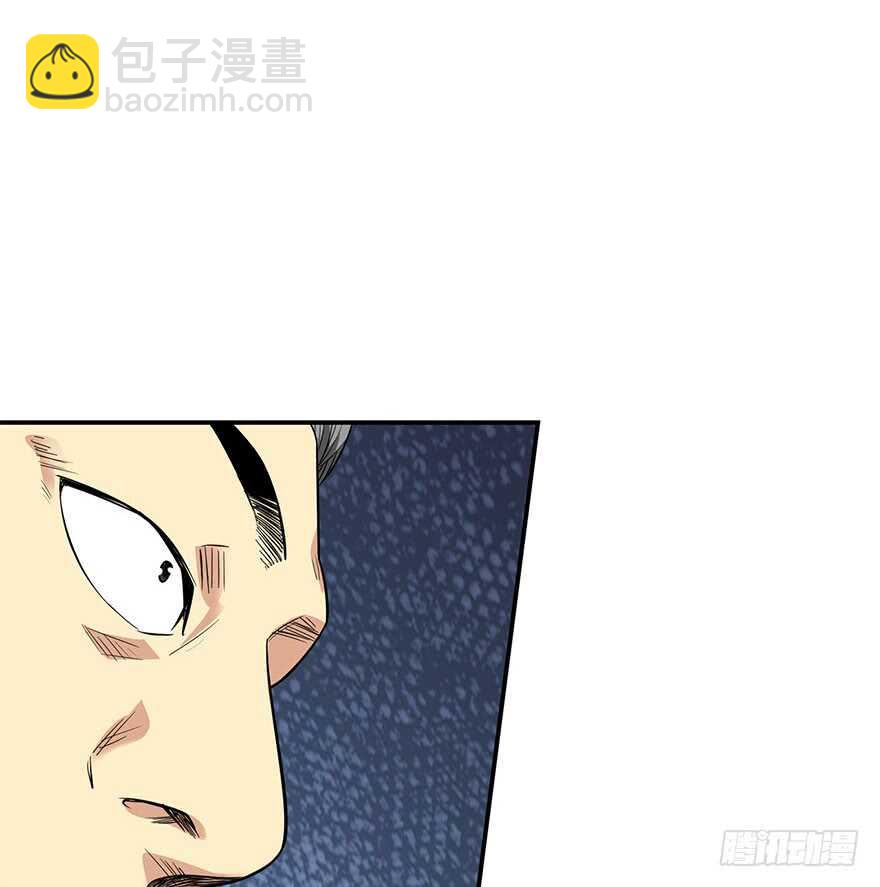 60 古董局中局（下）(1/3)-第63话