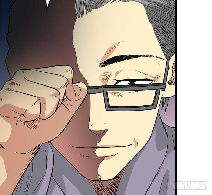 60 古董局中局（下）(1/3)-第63话