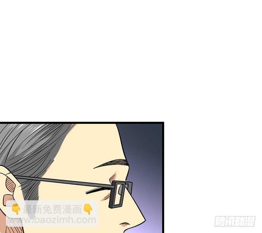 60 古董局中局（下）(1/3)-第63话