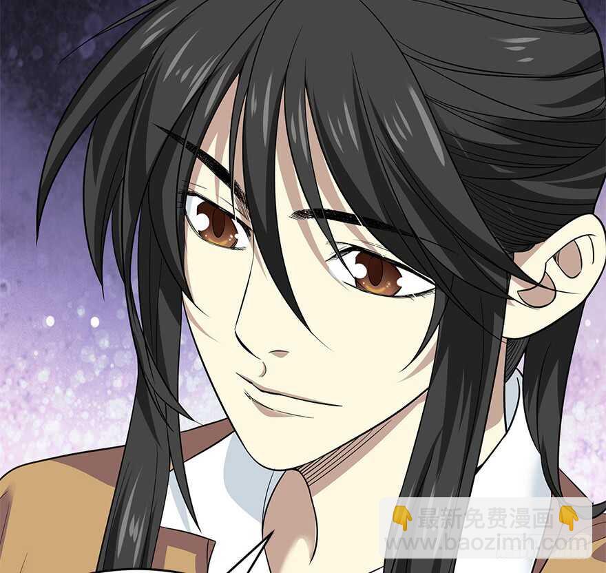 60 古董局中局（下）(1/3)-第63话