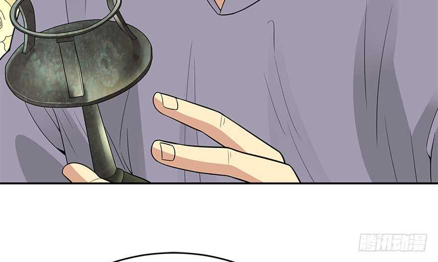 60 古董局中局（下）(1/3)-第63话