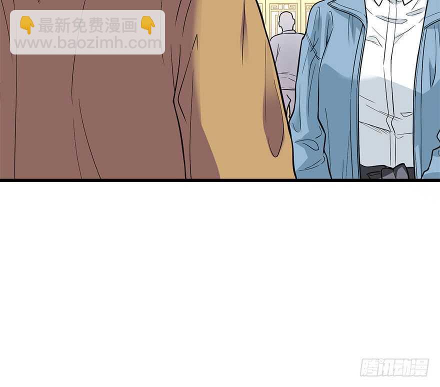 神藏 - 60 古董局中局（下）(2/3) - 3