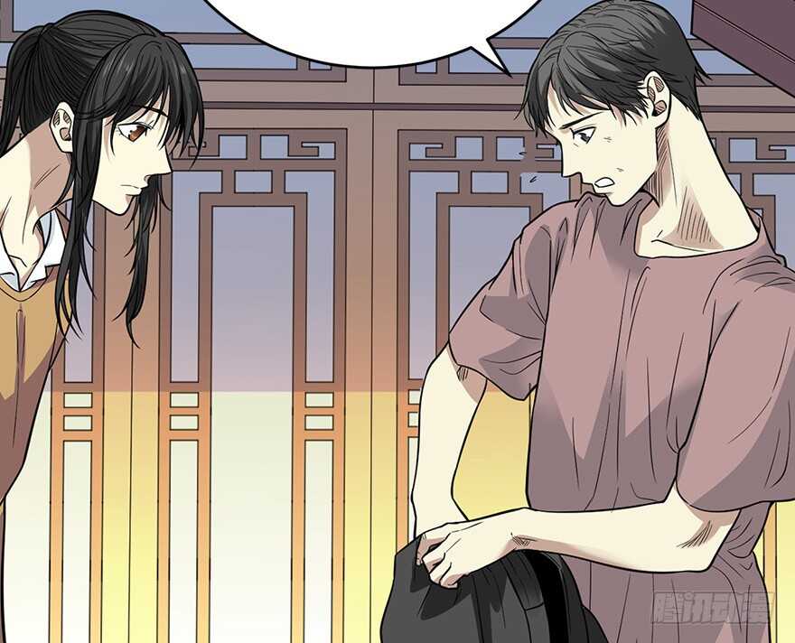 神藏 - 60 古董局中局（下）(2/3) - 3
